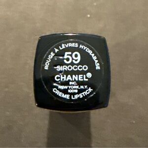 Chanel Lipstick 💄 Brand New, Never Used, 59 Sirocco